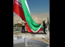 اهتراز پرچم میدان پرچم بندر شیرینو به مناسبت ۲۲ بهمن