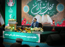 برگزاری محفل انس با قرآن در بندر شیرینو | پخش از شبکه استانی بوشهر
