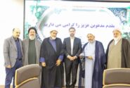 قدردانی از نقش کلیدی دکتر شیخان در ارتقای خدمات پازارگاد