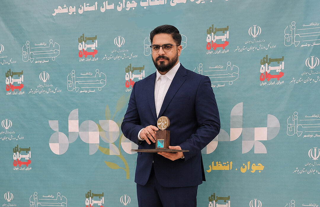 ابراهیم بهمنی با ۹۷۸ رأی در صدر انتخابات «جوان سال» ایستاد
